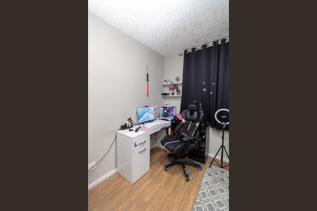 Apartamento à venda com 48m², 2 quartos e 1 vagaQuarto 1