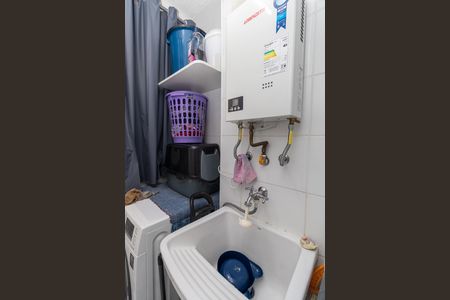 Apartamento à venda com 48m², 2 quartos e 1 vagaÁrea de Serviço