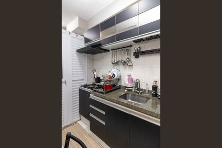 Apartamento à venda com 48m², 2 quartos e 1 vagaCozinha