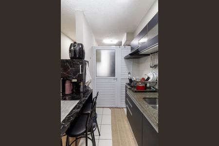 Apartamento à venda com 48m², 2 quartos e 1 vagaCozinha