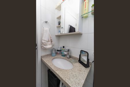 Apartamento à venda com 48m², 2 quartos e 1 vagaBanheiro