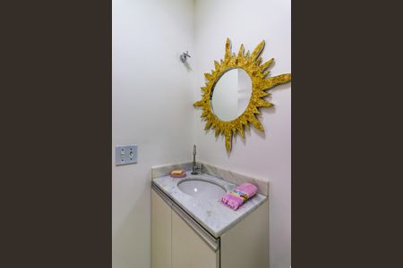 Apartamento à venda com 59m², 2 quartos e 1 vagaLavabo