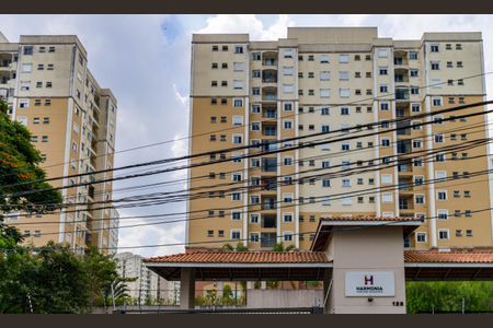 Apartamento à venda com 59m², 2 quartos e 1 vagaFachada 
