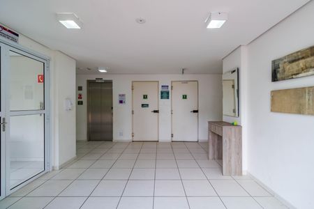 Apartamento à venda com 59m², 2 quartos e 1 vagaÁrea comum