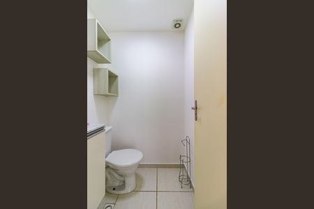 Apartamento à venda com 59m², 2 quartos e 1 vagaLavabo