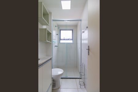 Apartamento à venda com 59m², 2 quartos e 1 vagaBanheiro Suíte 1