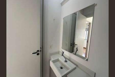 Apartamento para alugar com 48m², 1 quarto e 1 vaga Apartamento para alugar com 48m², 1 quarto e 1 vagaBanheiro