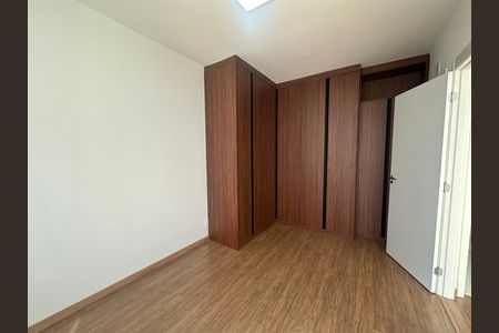 Apartamento para alugar com 48m², 1 quarto e 1 vaga Apartamento para alugar com 48m², 1 quarto e 1 vagaQuarto