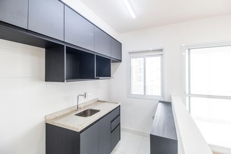 Apartamento à venda com 48m², 1 quarto e 1 vaga Apartamento à venda com 48m², 1 quarto e 1 vagaCozinha