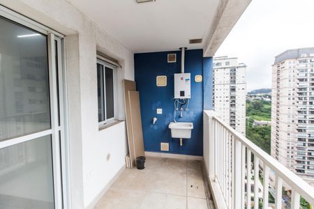 Apartamento à venda com 48m², 1 quarto e 1 vaga Apartamento à venda com 48m², 1 quarto e 1 vagaVaranda