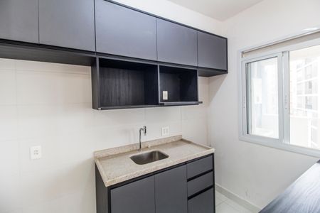 Apartamento à venda com 48m², 1 quarto e 1 vaga Apartamento à venda com 48m², 1 quarto e 1 vagaCozinha