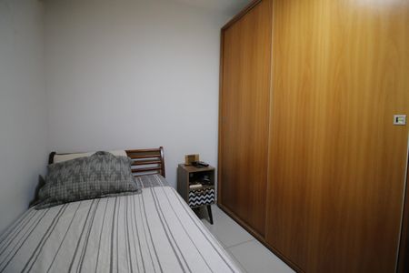 Apartamento à venda com 74m², 2 quartos e 1 vagaQuarto 1