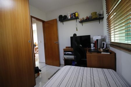 Apartamento à venda com 74m², 2 quartos e 1 vagaQuarto 1