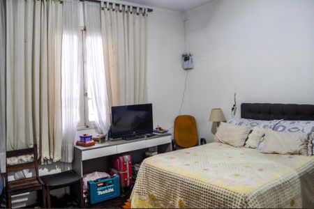 Casa à venda com 200m², 4 quartos e 5 vagasQuarto