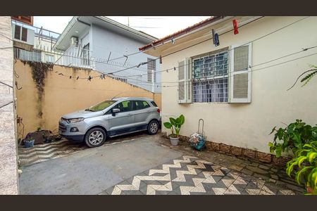 Casa à venda com 200m², 4 quartos e 5 vagasGaragem