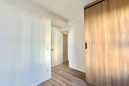 Apartamento para alugar com 48m², 2 quartos e sem vaga Apartamento para alugar com 48m², 2 quartos e sem vagaSuite