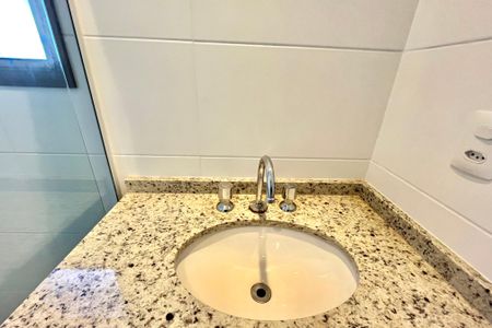 Apartamento para alugar com 48m², 2 quartos e sem vagaBanheiro da Suíte