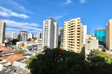 Apartamento para alugar com 48m², 2 quartos e sem vaga Apartamento para alugar com 48m², 2 quartos e sem vagaVista da Varanda