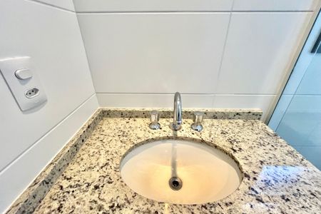 Apartamento para alugar com 48m², 2 quartos e sem vaga Apartamento para alugar com 48m², 2 quartos e sem vagaBanheiro da Suíte