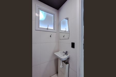 Apartamento para alugar com 242m², 3 quartos e 3 vagas Apartamento para alugar com 242m², 3 quartos e 3 vagasBanheiro de serviço