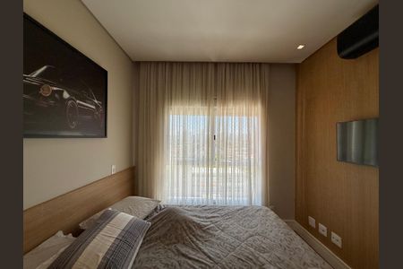 Apartamento para alugar com 85m², 2 quartos e 2 vagas Apartamento para alugar com 85m², 2 quartos e 2 vagasSuíte 1