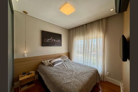 Apartamento para alugar com 85m², 2 quartos e 2 vagas Apartamento para alugar com 85m², 2 quartos e 2 vagasSuíte 1