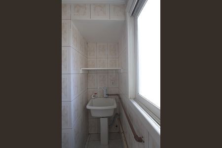 Apartamento à venda com 117m², 2 quartos e 1 vagaCozinha e Área de Serviço