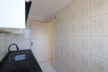 Apartamento à venda com 117m², 2 quartos e 1 vagaCozinha e Área de Serviço