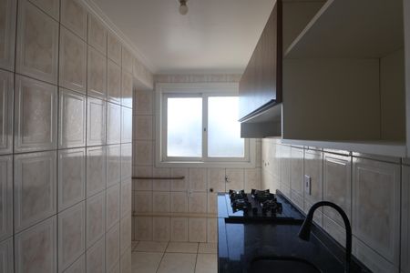 Apartamento à venda com 117m², 2 quartos e 1 vagaCozinha e Área de Serviço