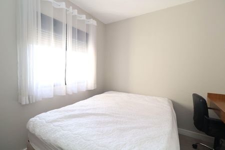 Apartamento à venda com 84m², 2 quartos e 2 vagas Apartamento à venda com 84m², 2 quartos e 2 vagasQuarto