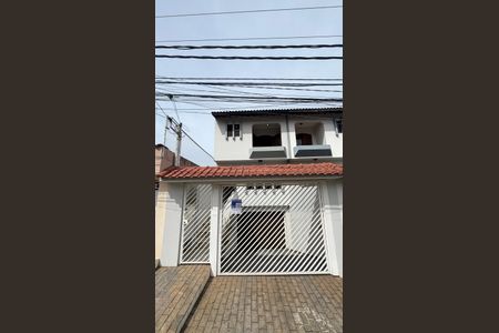 Casa à venda com 250m², 3 quartos e 6 vagas Casa à venda com 250m², 3 quartos e 6 vagasFachada