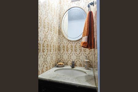 Apartamento para alugar com 160m², 4 quartos e 2 vagas Apartamento para alugar com 160m², 4 quartos e 2 vagasLavabo