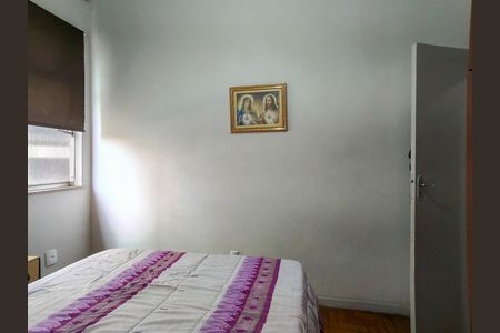 Apartamento à venda com 80m², 2 quartos e 1 vaga Apartamento à venda com 80m², 2 quartos e 1 vagaQuarto 1
