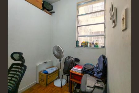 Apartamento à venda com 80m², 2 quartos e 1 vaga Apartamento à venda com 80m², 2 quartos e 1 vagaQuarto de Serviço