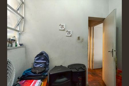 Apartamento à venda com 80m², 2 quartos e 1 vaga Apartamento à venda com 80m², 2 quartos e 1 vagaQuarto de Serviço