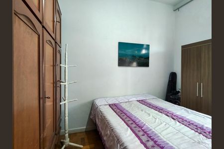 Apartamento à venda com 80m², 2 quartos e 1 vaga Apartamento à venda com 80m², 2 quartos e 1 vagaQuarto 1
