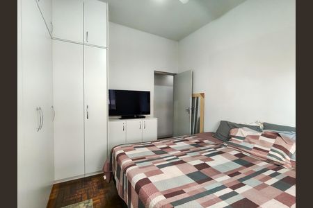 Apartamento à venda com 80m², 2 quartos e 1 vaga Apartamento à venda com 80m², 2 quartos e 1 vagaQuarto 2