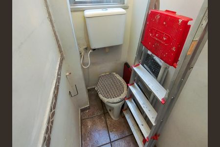 Apartamento à venda com 80m², 2 quartos e 1 vaga Apartamento à venda com 80m², 2 quartos e 1 vagaBanheiro de serviço