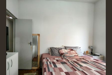 Apartamento à venda com 80m², 2 quartos e 1 vaga Apartamento à venda com 80m², 2 quartos e 1 vagaQuarto 2