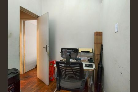 Apartamento à venda com 80m², 2 quartos e 1 vaga Apartamento à venda com 80m², 2 quartos e 1 vagaQuarto de Serviço