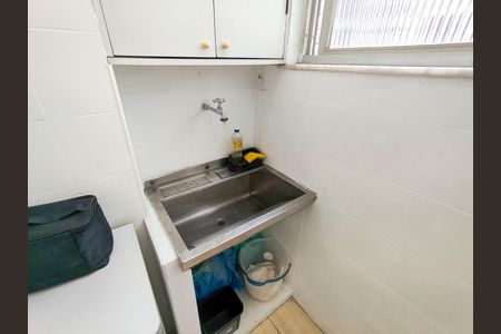Apartamento para alugar com 50m², 2 quartos e 1 vaga Apartamento para alugar com 50m², 2 quartos e 1 vagaÁrea de Serviço