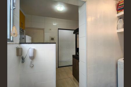 Apartamento para alugar com 50m², 2 quartos e 1 vaga Apartamento para alugar com 50m², 2 quartos e 1 vagaÁrea de Serviço