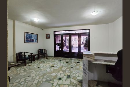 Apartamento para alugar com 50m², 2 quartos e 1 vaga Apartamento para alugar com 50m², 2 quartos e 1 vagaFachada e portaria