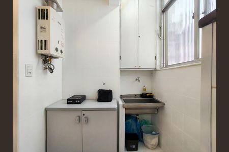 Apartamento para alugar com 50m², 2 quartos e 1 vaga Apartamento para alugar com 50m², 2 quartos e 1 vagaÁrea de Serviço