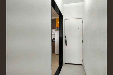 Apartamento para alugar com 50m², 2 quartos e 1 vaga Apartamento para alugar com 50m², 2 quartos e 1 vagaEntrada