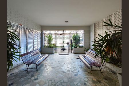 Apartamento para alugar com 50m², 2 quartos e 1 vaga Apartamento para alugar com 50m², 2 quartos e 1 vagaFachada e portaria