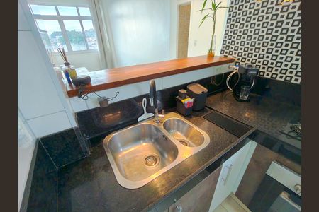 Apartamento para alugar com 50m², 2 quartos e 1 vaga Apartamento para alugar com 50m², 2 quartos e 1 vagaCozinha