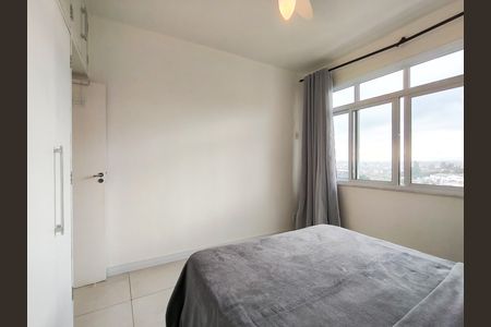 Apartamento para alugar com 50m², 2 quartos e 1 vaga Apartamento para alugar com 50m², 2 quartos e 1 vagaQuarto 1