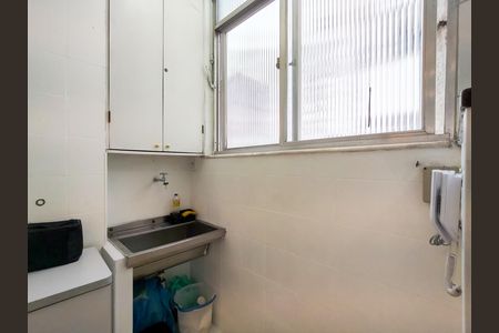 Apartamento para alugar com 50m², 2 quartos e 1 vaga Apartamento para alugar com 50m², 2 quartos e 1 vagaÁrea de Serviço