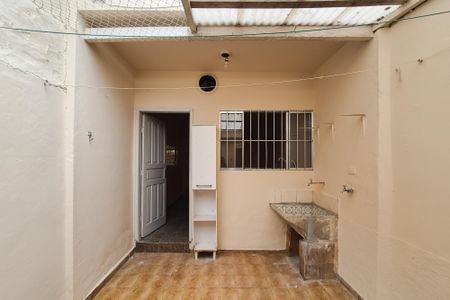 Casa à venda com 93m², 2 quartos e 1 vaga Casa à venda com 93m², 2 quartos e 1 vagaÁrea de Serviço